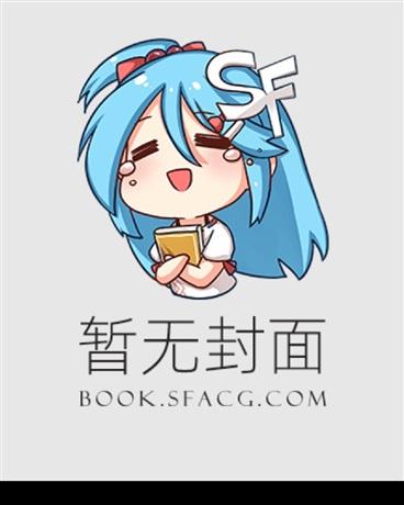 网王棋魂同人文